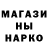 Первитин кристалл Lady Katt