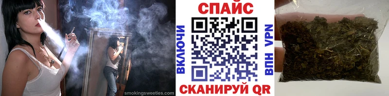 hydra сайт  Лесной  БУТИРАТ жидкий экстази 