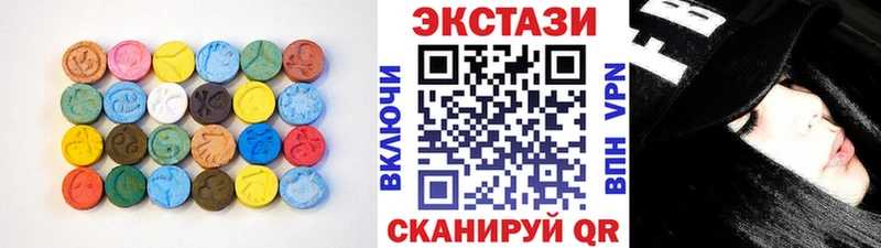 Ecstasy TESLA  Лесной 