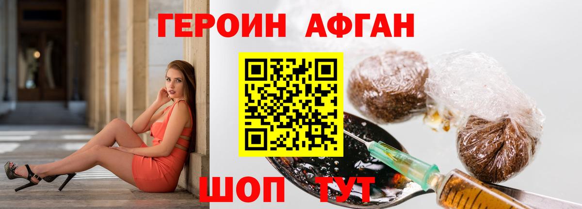 МДМА Лесной