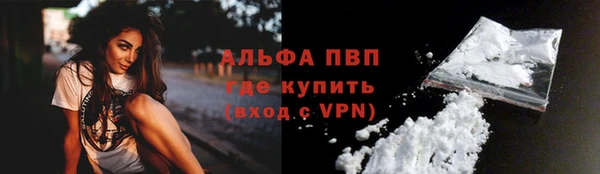 кокаин перу Алексин