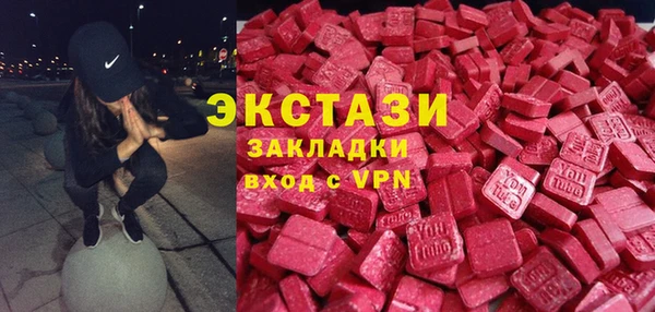 кокаин перу Алексин