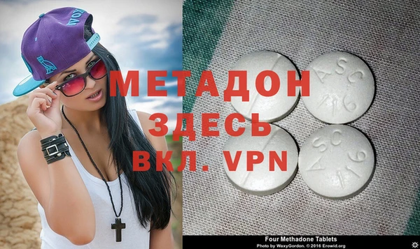 кокаин перу Пересвет