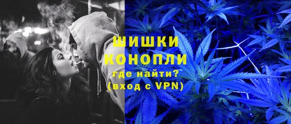 MESCALINE Переславль-Залесский