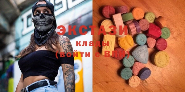 кокаин перу Алексин