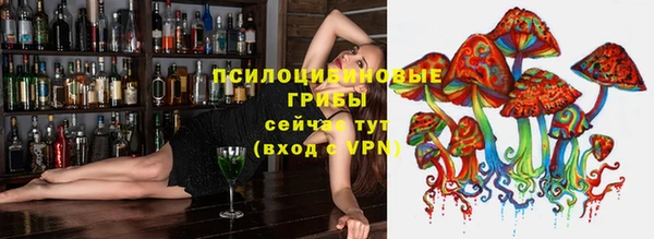 кокаин перу Пересвет