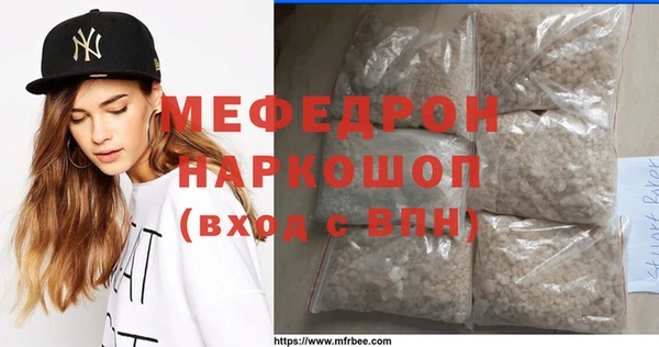 кокаин перу Алексин