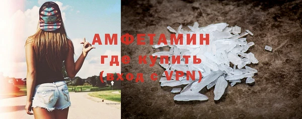 кокаин перу Алексин