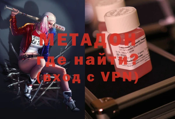 кокаин перу Алексин