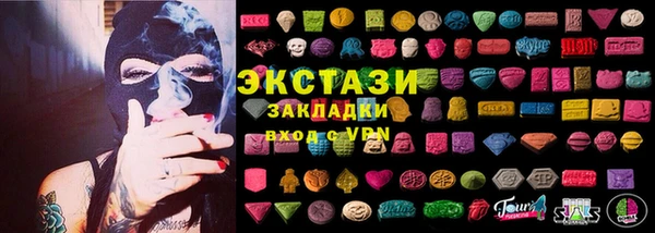 кокаин перу Алексин