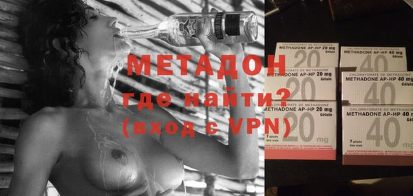 кокаин перу Алексин
