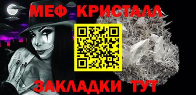 кокаин премиум Заводоуковск
