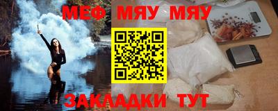 бошки Жуковский