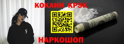 метадон Заволжье