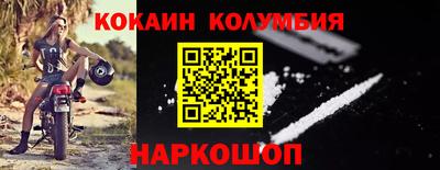 прущие грибы Ипатово