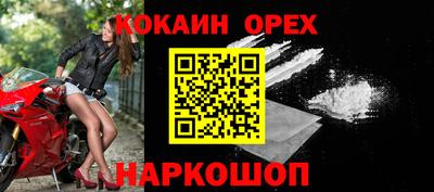 метадон Заволжье