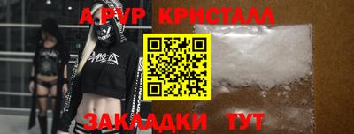 кокаин премиум Заводоуковск