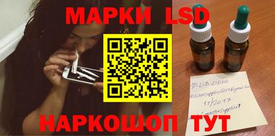 метадон Заволжье