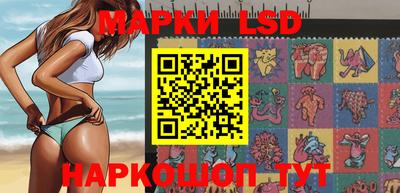 кокаин премиум Заводоуковск
