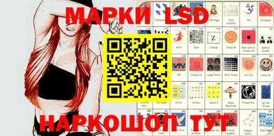 бошки Жуковский