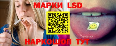метадон Заволжье