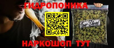 метадон Заволжье