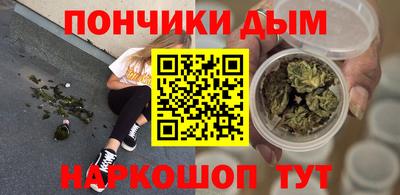 кокаин премиум Заводоуковск
