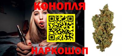 метадон Заволжье