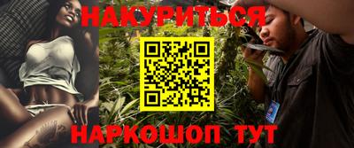 метадон Заволжье