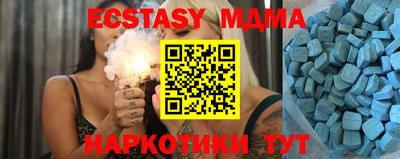 метадон Заволжье