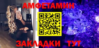 бошки Жуковский