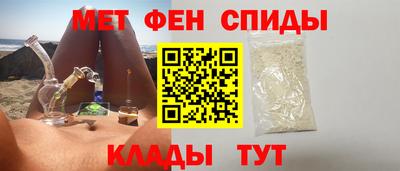 метадон Заволжье