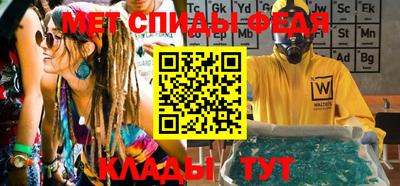 метадон Заволжье