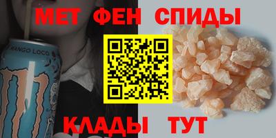 бошки Жуковский