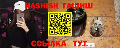 метадон Заволжье