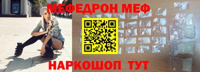 метадон Заволжье