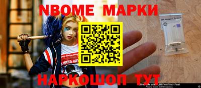 jwh Изобильный