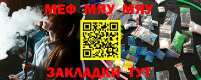 кокаин колумбия Ирбит