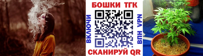 где купить наркоту Лесной Шишки марихуана индика